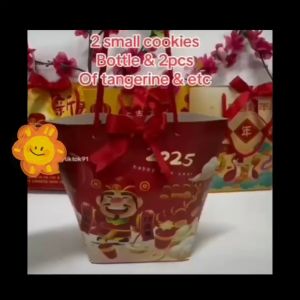 2025 CNY Gift Box / CNY Door Gift Box / CNY cookies box / Festival Gable Box / 高档新年手提礼盒 / 新年手提礼袋