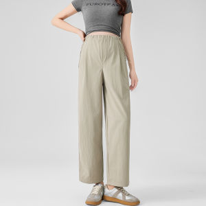 Maternity Loose-fitting Wide Leg Pants