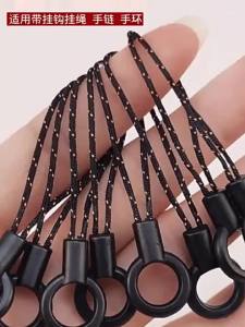 Camera Strap Connecting Rope Adapter Loop Lanyard for Sony RX100 ZV1 Ricoh GR III GR4 Canon G7X Fuji X100V Mirrorless Camera