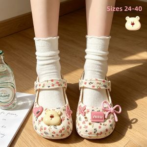 JIFANPAUL | Fashion Ballet Mary Jane Style Kids Sandals