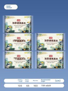 Drifting Disposable Raincoat Kids Raincoat Adult Boys and Girls Long Student Thick and Portable Compression Card Poncho