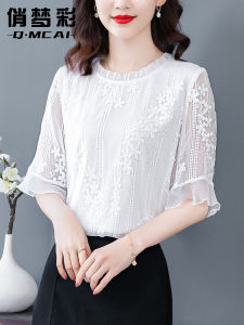 White Fashionable Womens Shirt Short Sleeve Chiffon Top Lace Detail Premium Sensation Miniature T-shirt Korean Style Summer Wear
