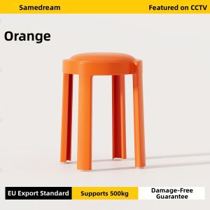 SAMEDREAM | Stackable Soft-Padded Round Stool