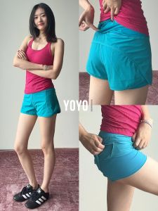 YOYO | Phone Pocket Quick-dry Womens Fitness Shorts