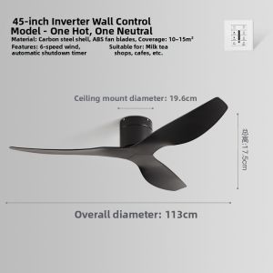QIANQI | High Power Vintage Electric Fan