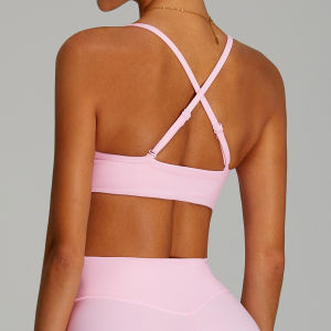 QYUED | Nude Feeling Adjustable Strap Tightening Beauty Back Yoga Bras