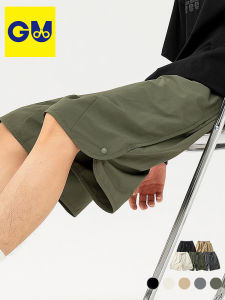 Gu Summer New Ice Silk Loose Beach Pants Mens Sporty Casual Quick Dry Shorts Fashionable Youth Brand Water Washed Elastic Waist