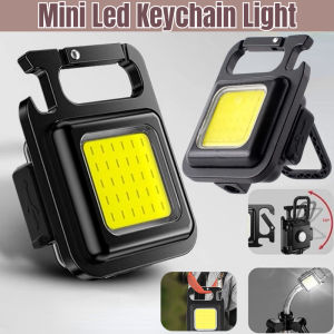 Multifunctional USB Rechargeable COB Work Lamp Mini Keychain LED Light Flashlight