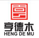 Handemu Flagship Store