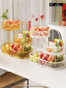 WUBUWEI | Luxury Fruit and Snack Placement Dish