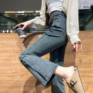 Retro Slit Flared Jeans Womens Thin High Waist Small Size Nine Points Elastic Flared Pants Cotton Stretch Denim High Waist Flared Jeans