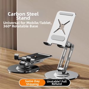 Universal Rotatable Cooling Tablet Stand 360° Foldable Gaming & Multi-Use Support