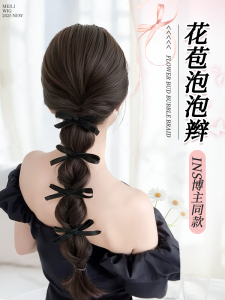 Womens Fake Hair Braids Butterfly Knot Flower Bud Bubble Braid Natural Realistic Hair Clip Style Low Tail on Back of Head