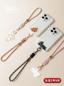Ekax Mobile Phone Wrist Rope Clip Nylon Wrist Strap Adjustable Buckle Hanging Cartoon Cute Gasket Phone Wrist Lanyard