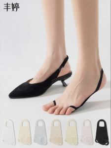 FENGTING | Vớ Ẩn Không Trượt Thoáng Khí Dành Cho Giày Gót