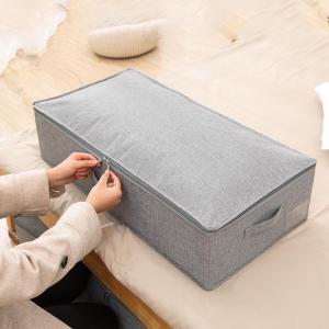 DIHUANTUO | Anti-wrinkle Moisture-proof Storage Box Large Capacity