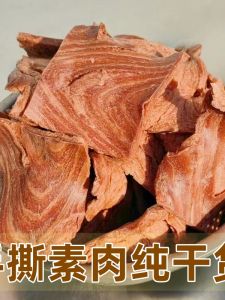 Spicy Fried Tofu Snacks Dumpling Fillings Soy Meat Vegetarian Delights Chinese Spicy Sauce Dry Bean Products Hand-Torn Meat