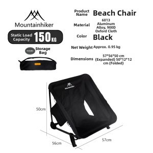 Mountainhiker | Portable Camping Folding Beach Chair