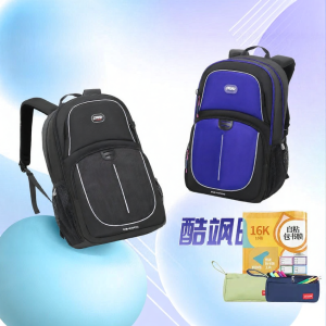 Dr Kong | Orthopedic Lightweight Large-capacity Backpack