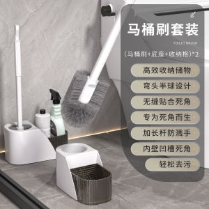 ชุดแปรงล้างห้องน้ำแบบไร้รอยขีดข่วน แปรงล้างห้องน้ำแบบทนทาน แปรงล้างห้องน้ำแบบมีคุณภาพสูงสำหรับใช้ในบ้านและโรงแรม