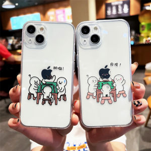 Fun Cute Matchstick Man Mahjong Self-Drawn Shell Suitable for 13 Phone Case 12promax Silicone Soft Shell Womens 16max/15 Anti-fall Shell 14max/11pro Transparent 8p/6s