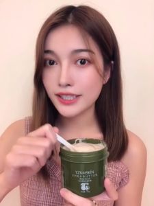 Face scrub Body scrub Gentle exfoliation Improve skin tone Whiten skin 250g skin impurities brighten skin tone nourish skin Restore skin elasticity