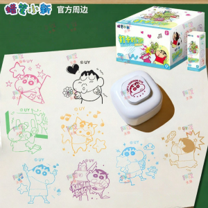KAYOU | Cute Time Management Daily Check-in Decorative Stamp