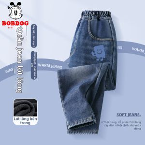 Bobdog | Quần Jeans Dày Có Lót Nỉ Cho Bé Trai