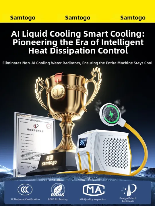 SAMTOGO | Liquid Cooling Silent Phone Cooler Smart Temperature Control