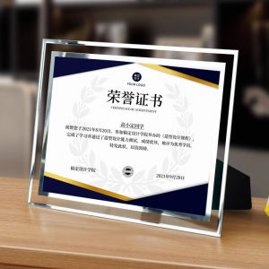 SHANCHEN | Transparent Certificate Display Frame A5