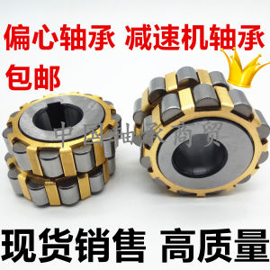 Chuân Mực Trục Chuyển Tốc Độ Tổng Thể Kéo Thép Chịu Lực Hai Hàng Chống Mài Mòn Cho Máy Khoan Và Máy Nén Khí