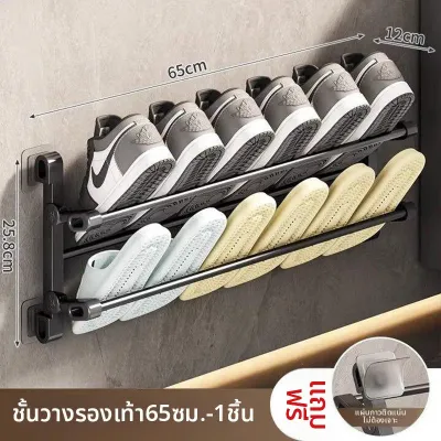 ชั้นวางรองเท้าแบบพับเก็บได้ติดผนัง