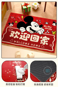 Thickened Cartoon Mickey Mouse Door Mat Anti-Slip Home Entrance Rug Moving in Doorway Carpet User-Friendly Floor Mat