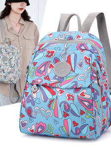 TANFAN | Lightweight Commuter Travel Backpack for Women