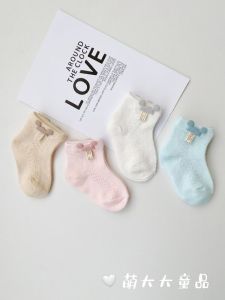 ถุงเท้าเด็กแรกเกิด 0-3 เดือน ฤดูร้อนบางๆ ไม่ติดขา ชายและหญิง ถุงเท้าเด็กใหม่ ถุงเท้าเด็ก เอวสูง ผ้าฝ้ายผสมโพลีเอสเตอร์