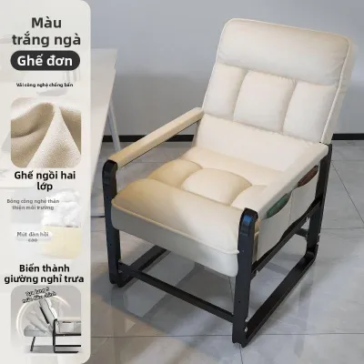 AYIJIE | Ghế Thư Giãn Thoải Mái Cho Nhà Văn Phòng Ký Túc Xá Lounge Bền
