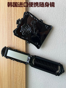 South Korea Import Carry-on Cosmetic Mirror Portable Mirror Comb Double-Use Folding Mirror Beauty Beautiful Girl Mirror
