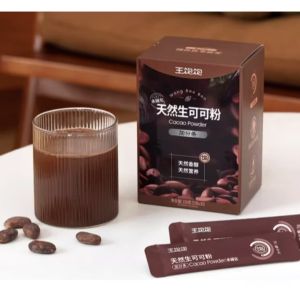 Pamela style Cocoa Powder Full Meal Replacement Pamela Fitness Replacement Meal 帕梅拉同款 王饱饱生可可粉未碱化热巧克力牛奶伴侣 烘焙饱腹代餐帕梅拉健身代餐