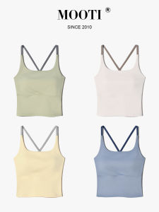 Mooti | Padded Spaghetti Strap Sports Bra Back Beauty Function