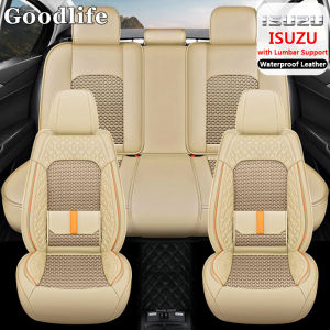 Isuzu Car Seat Covers Set: Full Coverage Leather Ice Silk Seat Protector With Fixed Lumbar Support For Dmax Mux Trooper Sportivo Hi-Lander Fuego Alterra (5-seater luxury Set)