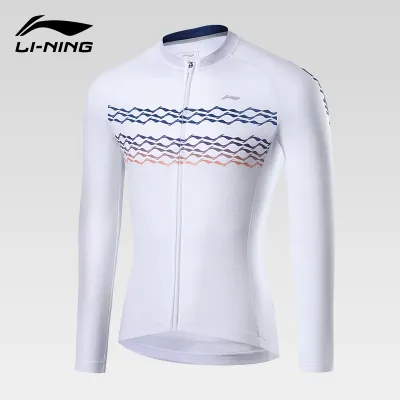 Li-Ning | Áo Đua Xe Đạp Thoáng Khí Nam
