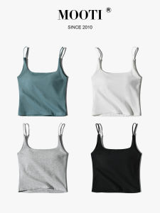 Mooti | Gathering Anti Peeping Bra Pads Integrated Thin