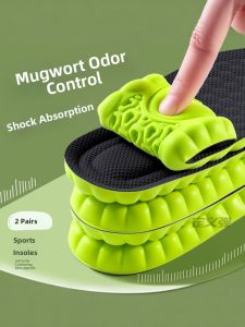 LINGMIAO | Anti-Odor Sweat-Absorbing Breathable Antibacterial Shoe Insoles