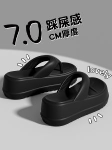 Thick Bottom Sandals Womens Summer Outdoor Wear 2025 New Black Heightening Fashion Anti-Slip Anti-Odor Toe Post Slippers
