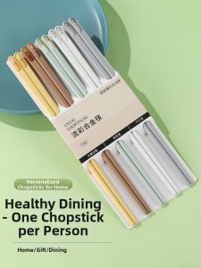 TAFUMAN | Heat-Resistant Alloy Chopsticks Children Lovely