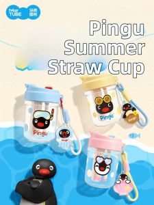 MAKETUBU | Cute and Practical High Capacity Water Cup