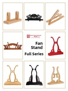 「China Plug」ZIFANGZHAI | Chinese Style Fan Stand & Holder for Round Fans & Folding Fans