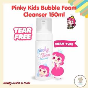 Pinky kids bubble foam cleanser