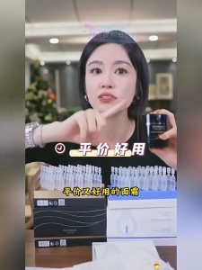 Krim Muka 胶原蛋白面霜 Collagen Face Cream 8g 保湿滋润抗衰老护肤霜紧致提亮肤色 Collagen Moisturizing Cream Firm Skincare