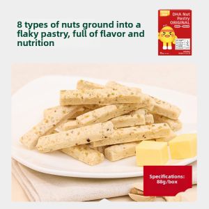 Engnice | Rice Crackers for Infants over One Year Old